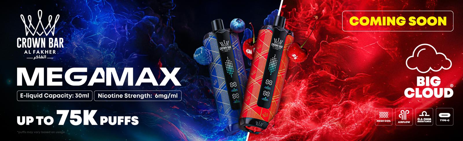  Al Fakher Crown Bar Al Fakher MEGAMAX 75K