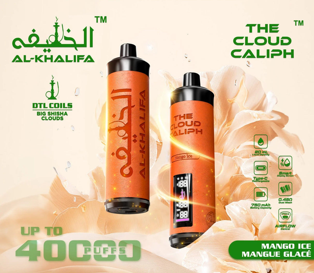 Mango Ice - Cloud Caliph Al Khalifa – 40k Puff