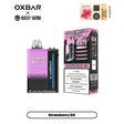 Rocky Vapor Oxbar M20K - Strawberry CC 20k puffs