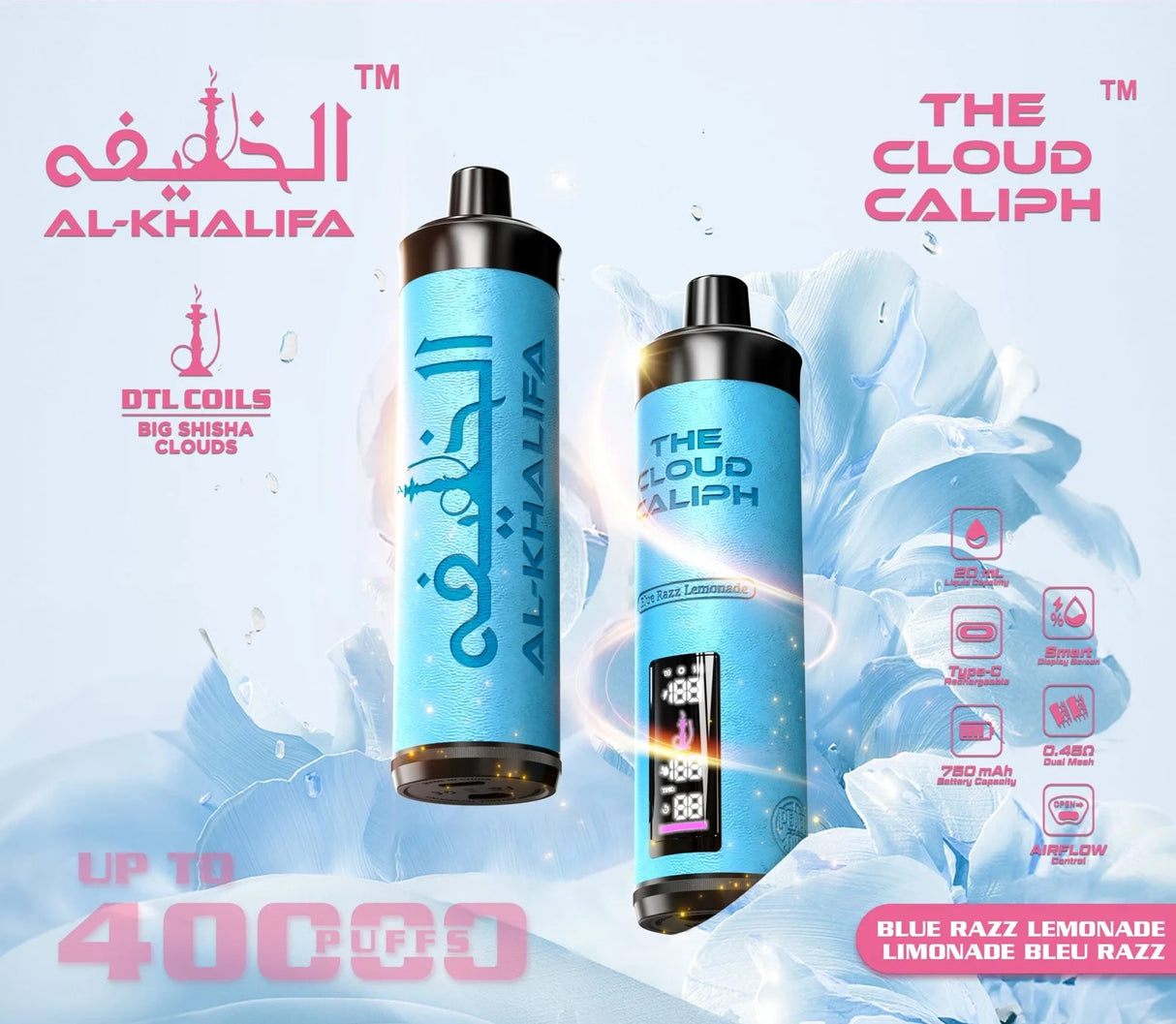 Blue Razz Lemonade - Cloud Caliph Al Khalifa – 40k Puff