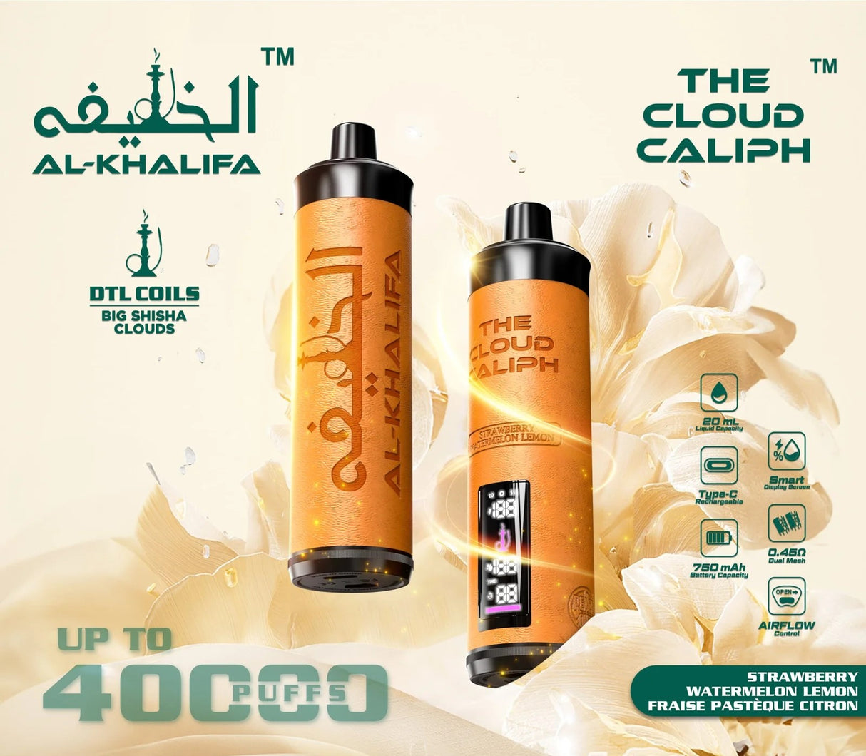 Strawberry Watermelon Lemon - Cloud Caliph Al Khalifa – 40k Puff