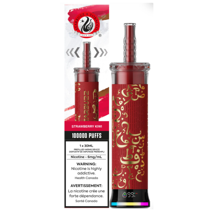 Strawberry Kiwi - Starbuzz 100k Disposable Shisha Vape